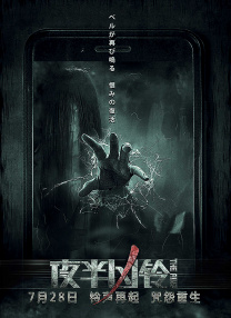 免费在线播放h片